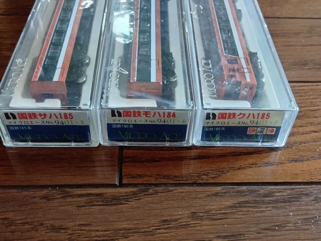 マイクロエース TRAIN SET 185系6両編成