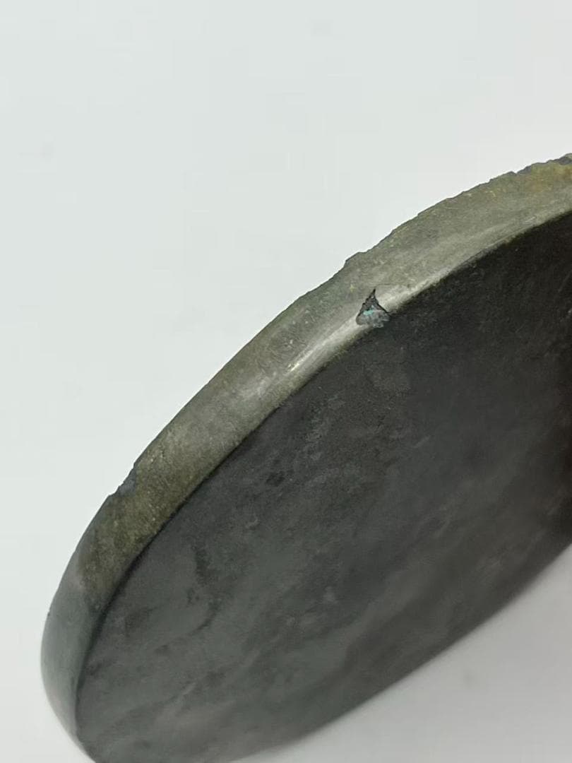 遼金～唐時代 走獣鏡 神獣文　瑞獣文銅鏡　唐鏡　青銅古銅鏡（E-99⑥）