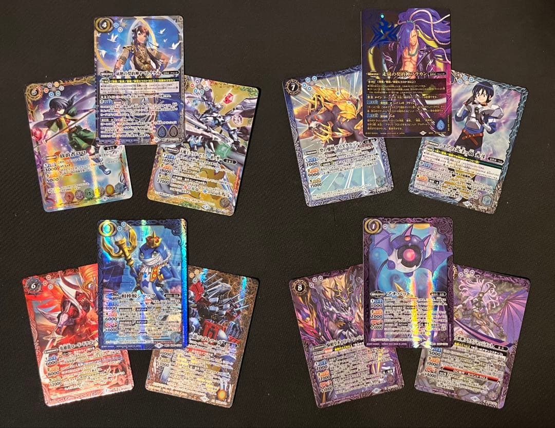 匿名・即日発送(追跡有)　バトスピ　引退品　デッキまとめ売り＋おまけ　350枚超