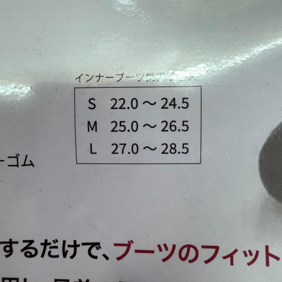 FIT UP SYSTEM Sサイズ REXXAM