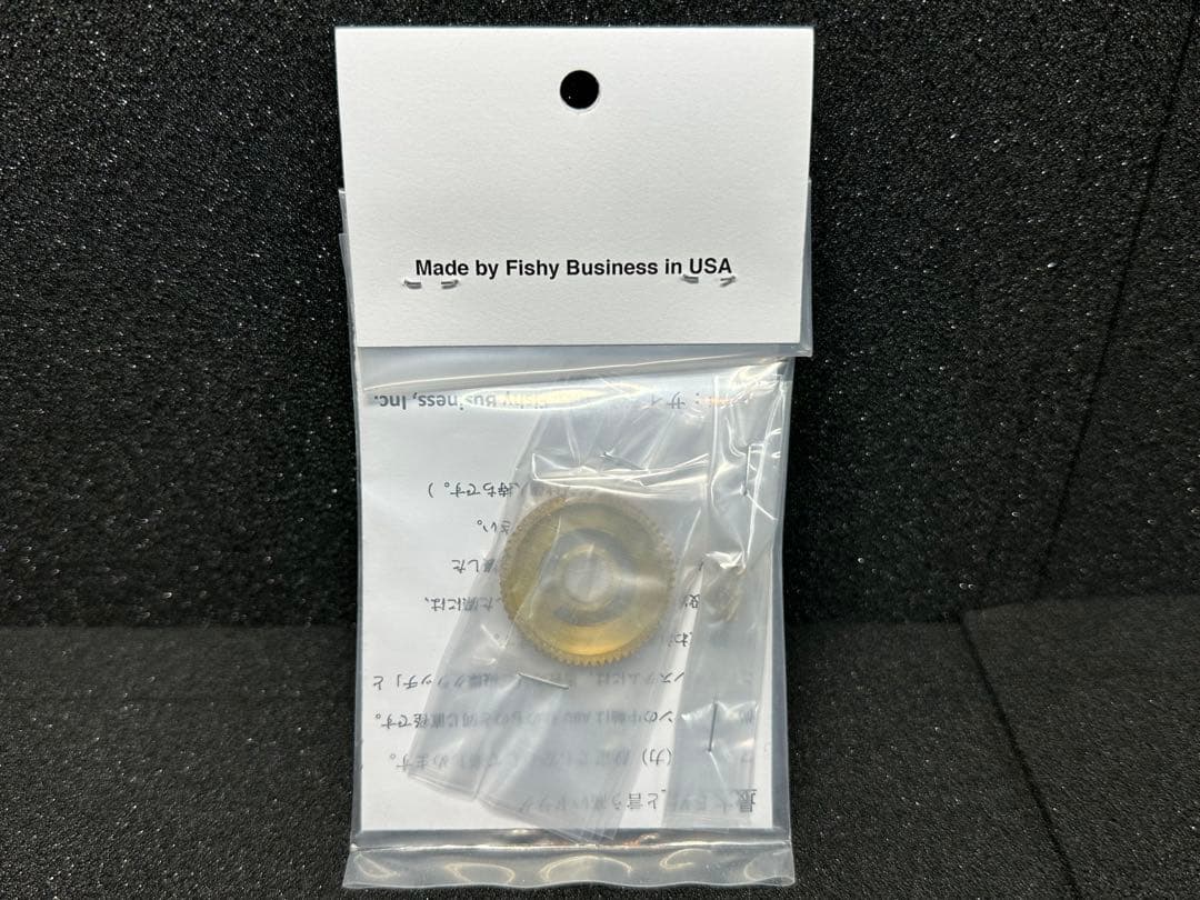 アブ アンバサダー 2500C サイモン下村 ハイスピードギヤ 新品