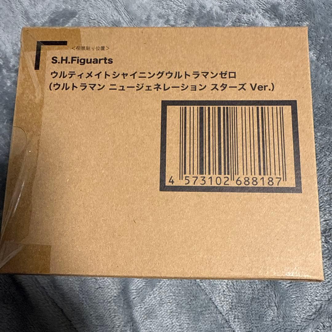 S.H,Figuartsウルティメイトシャイニングウルトラマンゼロ