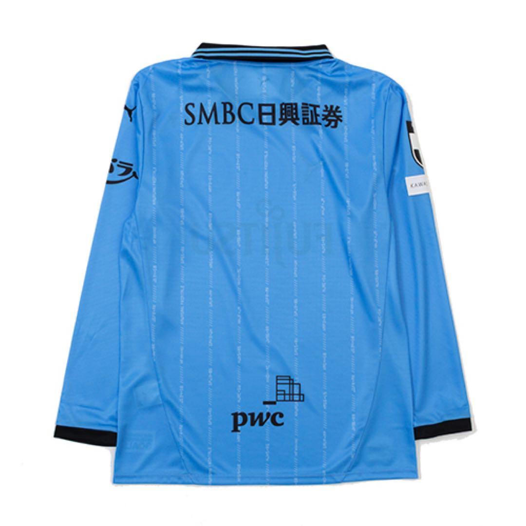 川崎フロンターレ　新品未使用　長袖　ユニフォーム　プーマ　4XL