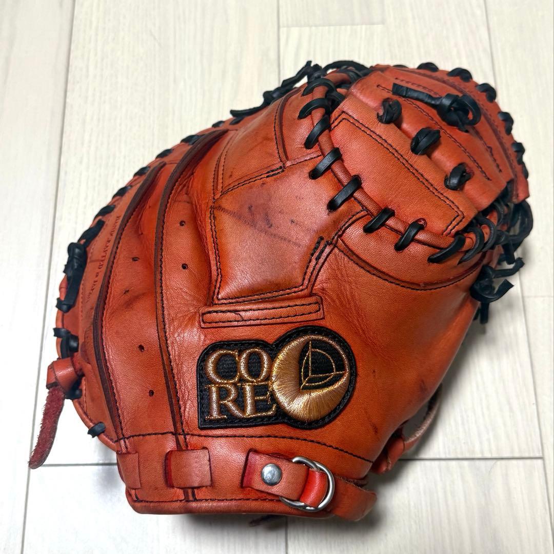 CORE硬式キャッチャーミット