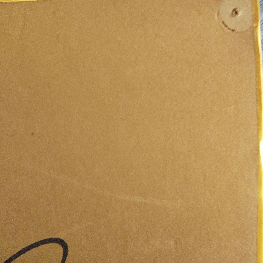 昭和のお宝！懐かしのON砲 直筆サイン、YGロゴ付き色紙