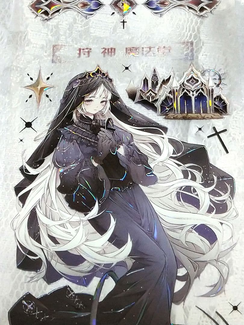 J1009＃狩神(贝壳光)魔法堂切り売り海外人物マステ女の子