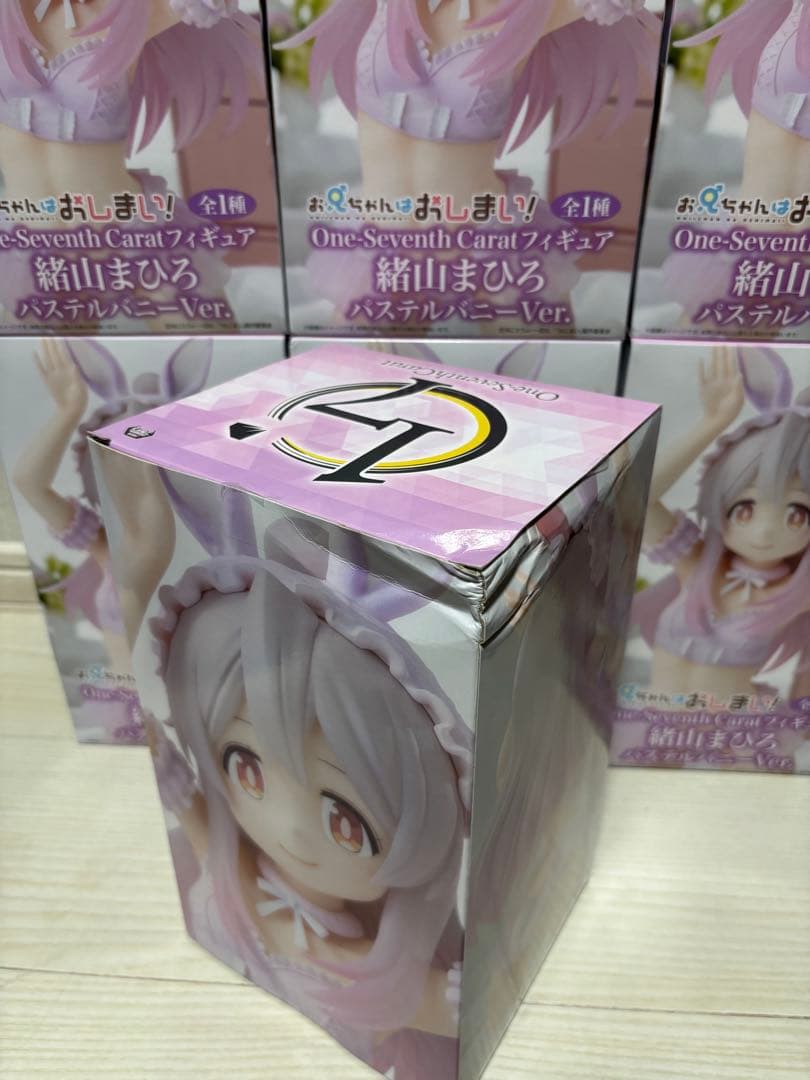 お兄ちゃんはおしまい！ 緒山まひろ パステルバニーVer. フィギュア