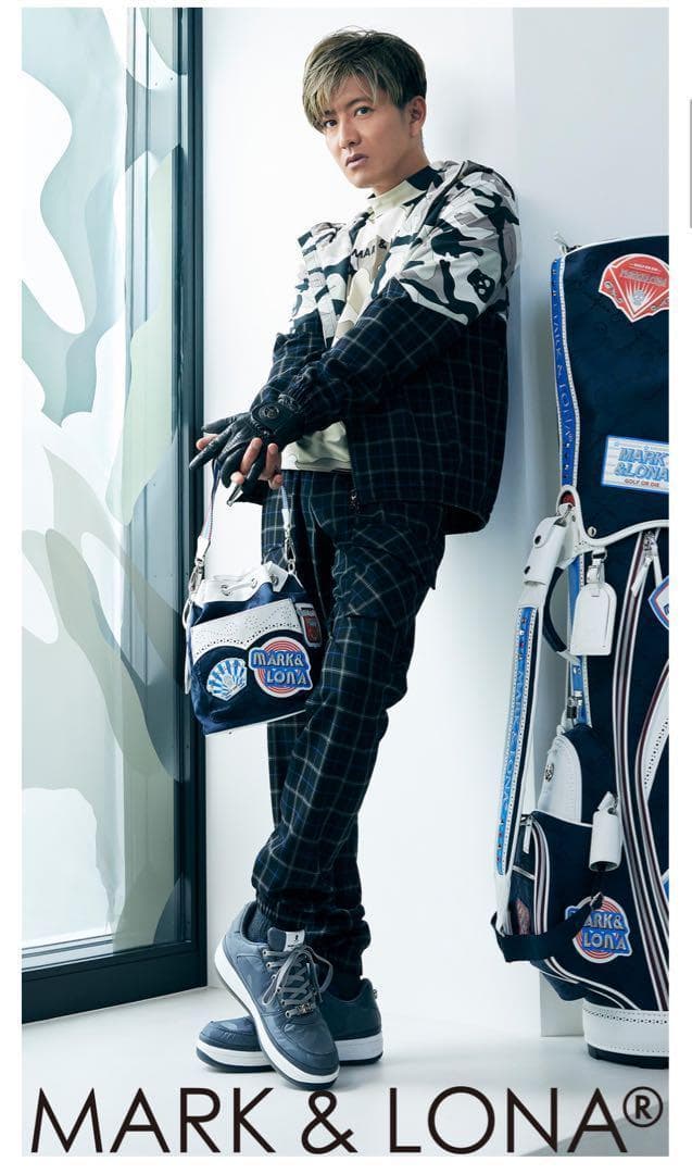 【キムタク着用】マーク＆ロナ Milo Camo ブルゾン　パンツ　セットアップ