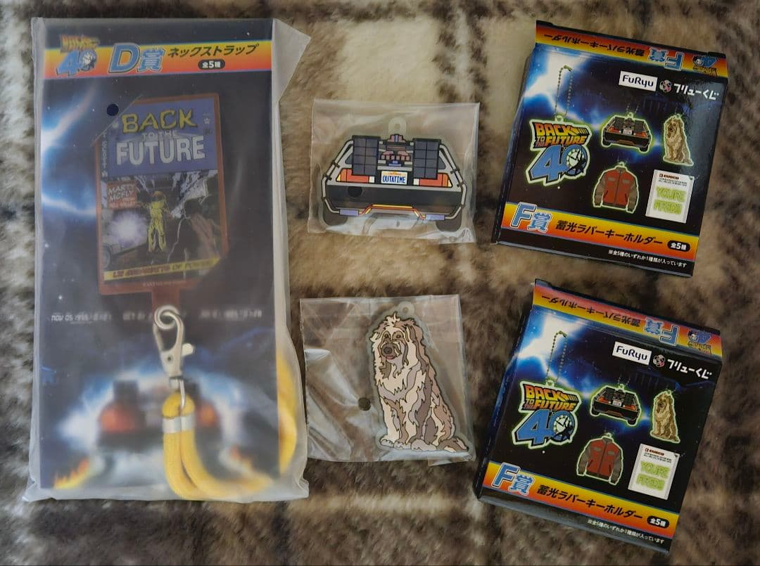 フリューくじ　バック・トゥ・ザ・フューチャー 19点セット