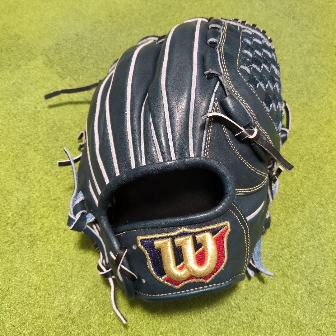 Wilson Basic Lab Dual 軟式内野 D5型 RBKD5M