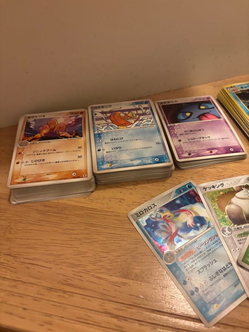 た*み様 ポケモンカード　まとめ　旧裏　キラ　ADV 大量　引退　約230枚