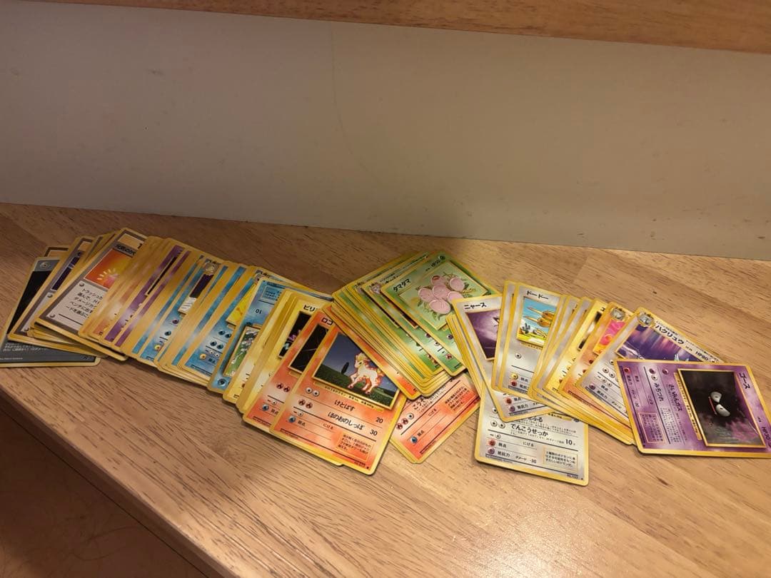 た*み様 ポケモンカード　まとめ　旧裏　キラ　ADV 大量　引退　約230枚