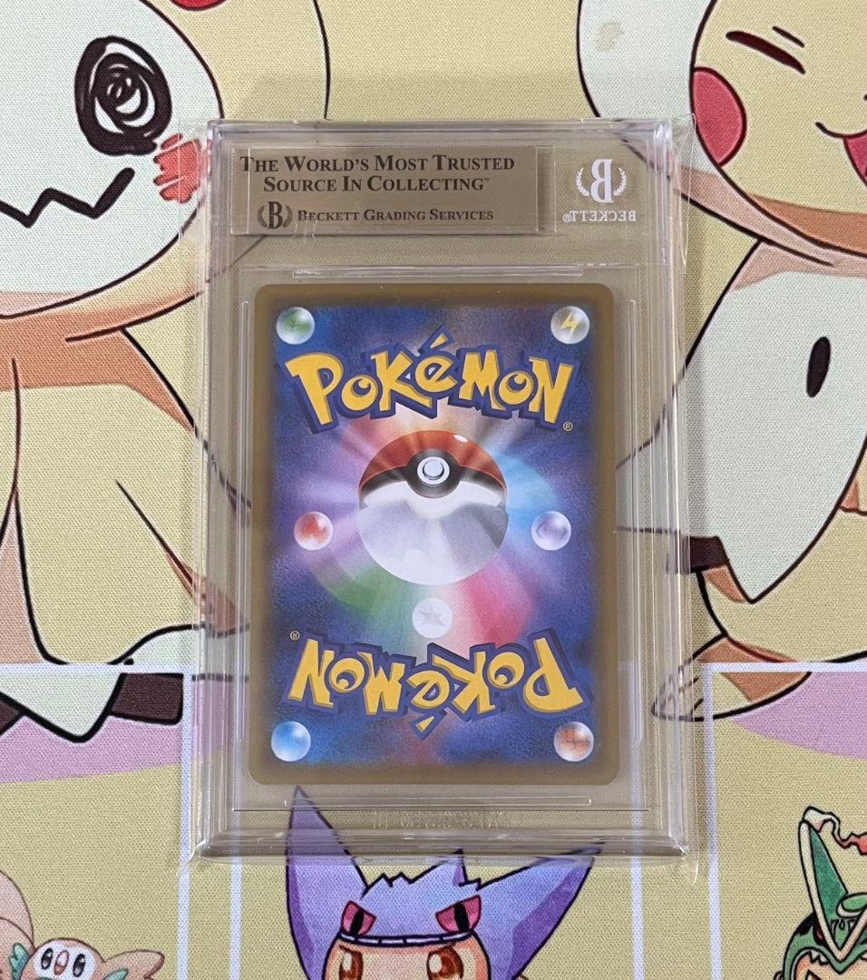 うまぴょい ※梱包・開封動画撮ります