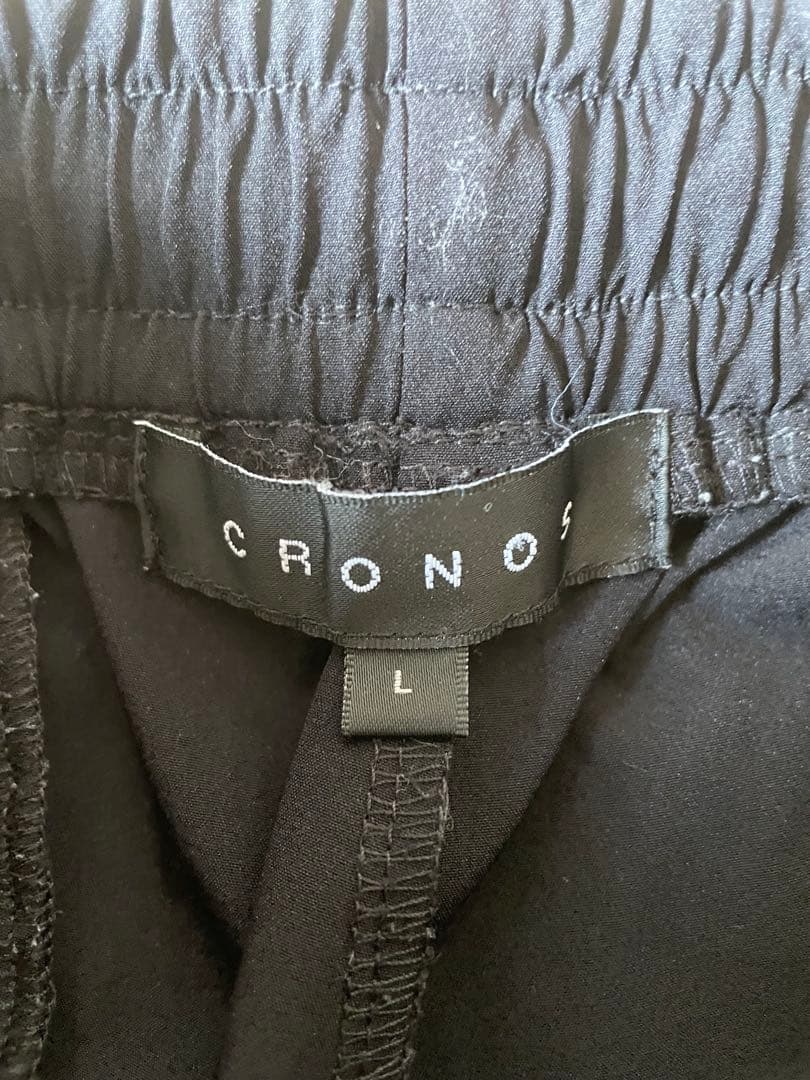 完売品　cronos クロノス　ロングパンツ　ブラック