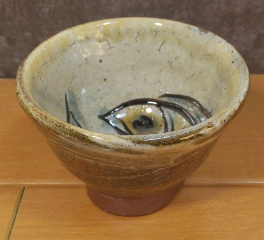 人間国宝 金城次郎 壷屋焼ぐい呑 栞 共箱 美品 やちむん 紐付箱 壺屋焼