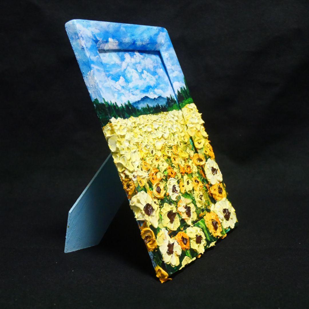 油絵 油彩 油彩画 絵 絵画 【ひまわり広場】ミニ絵画