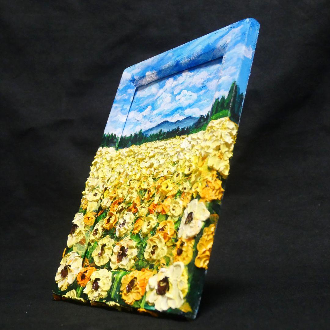 油絵 油彩 油彩画 絵 絵画 【ひまわり広場】ミニ絵画