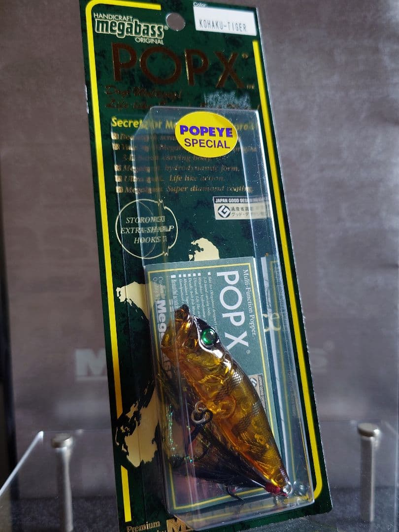 メガバス ito ポップX ポパイSP 限定 SP‐C 琥珀タイガー 新品未開封