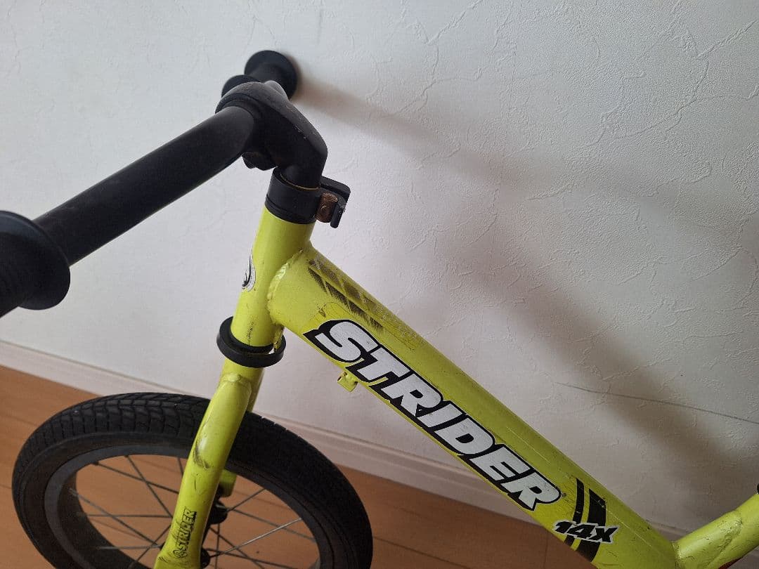 STRIDER 14X レース仕様⭐