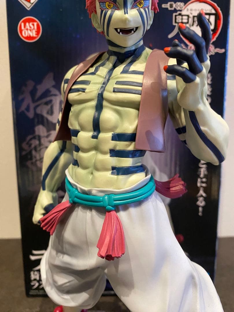 鬼滅の刃 ラストワンフィギュア 約18cm