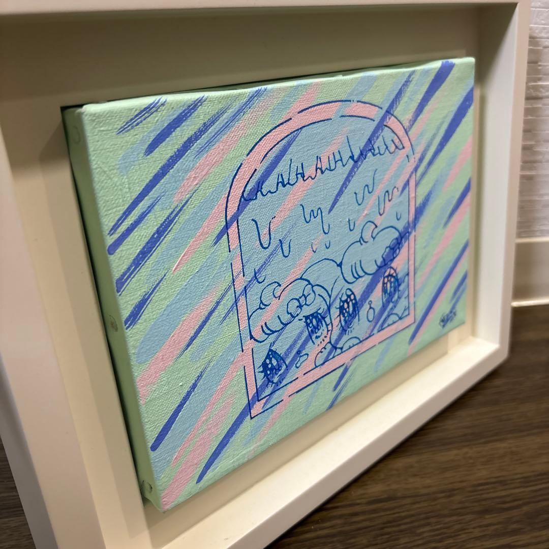 せきやゆりえ　原画　額付き