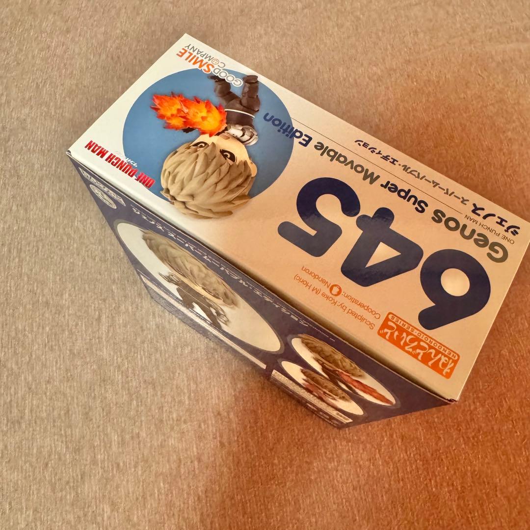 【開封済】ねんどろいど ワンパンマン　サイタマ　ジェノス　575 645 セット