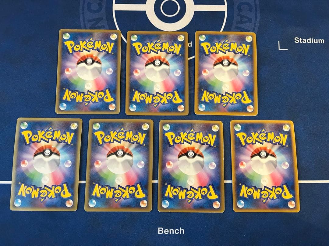 ポケモンカードゲーム レジェンド 悪エネルギー