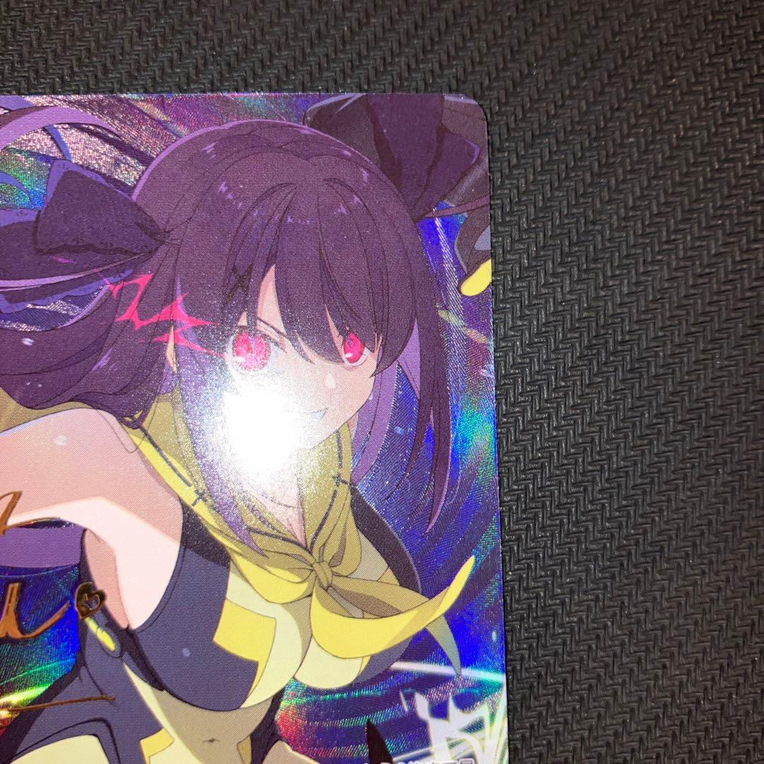 最安値 ヴァイス 蒼の彼方のフォーリズム 届いた2人の真剣勝負 みさき sec