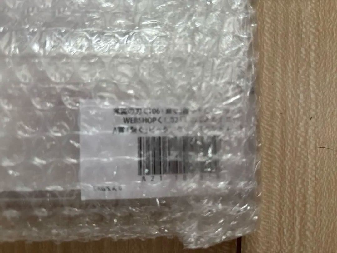 鬼滅の刃 くじ 繋ぐ C106 A賞 しのぶとカナエ　アクリルスタンド