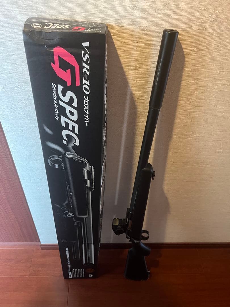 VSR-10 G SPEC スナイパーライフル