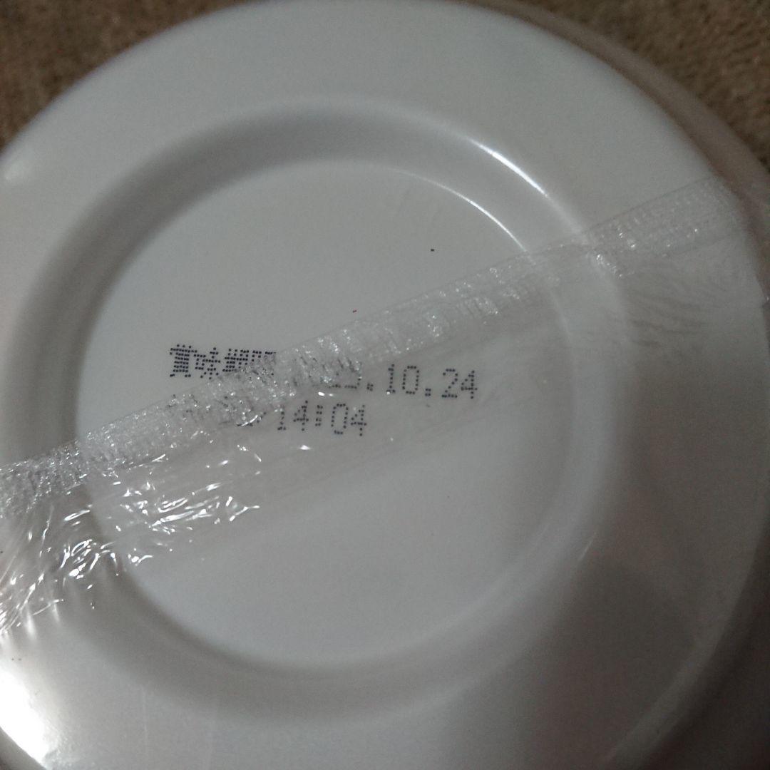 日清 カップヌードルBIG他 カップ麺 まとめ売り 40個セット