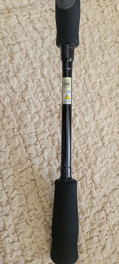 ヤマガブランクス バトルウィップ　TR　63/N