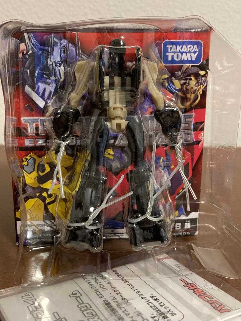 トランスフォーマー EZコレクション 全8種セット