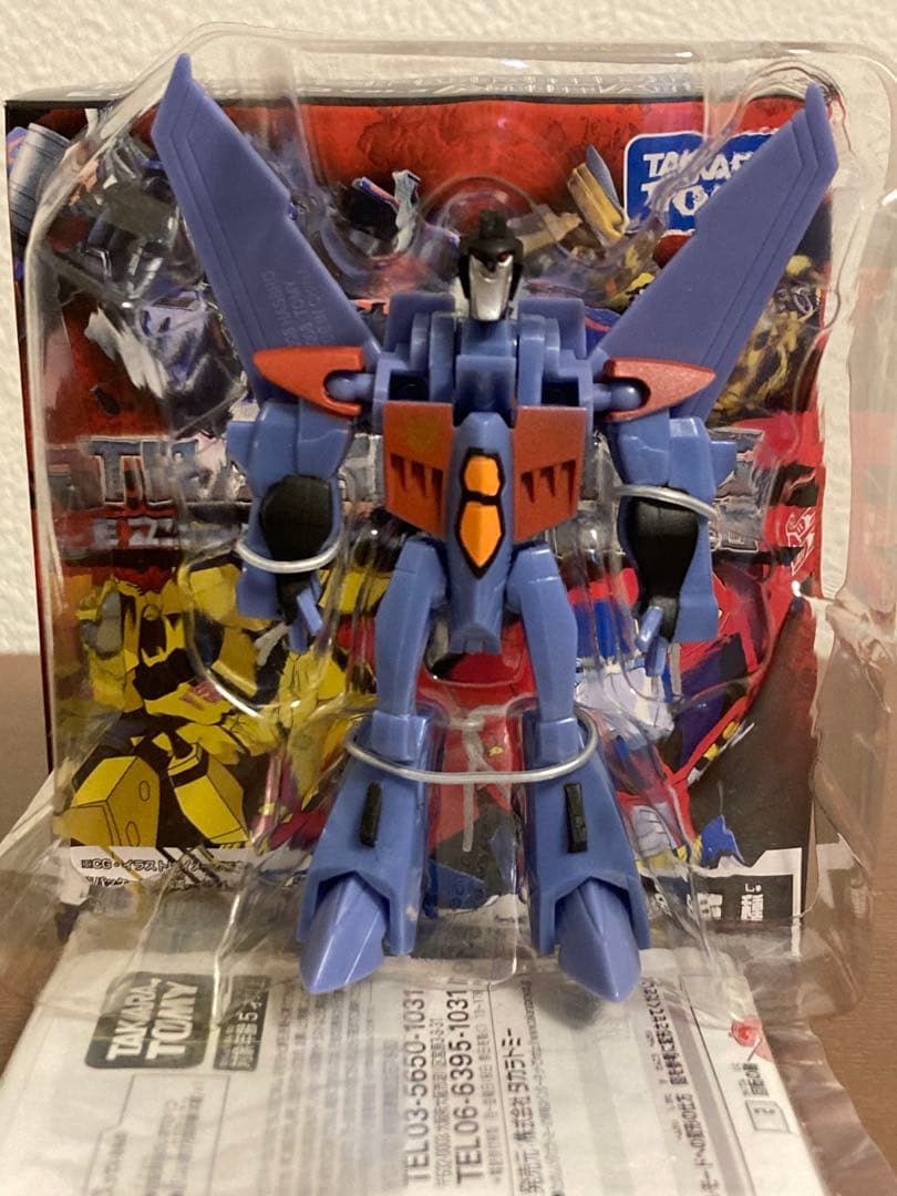 トランスフォーマー EZコレクション 全8種セット