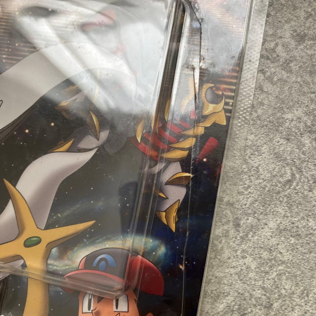 ポケモンカードゲーム スペシャルパック　空台紙