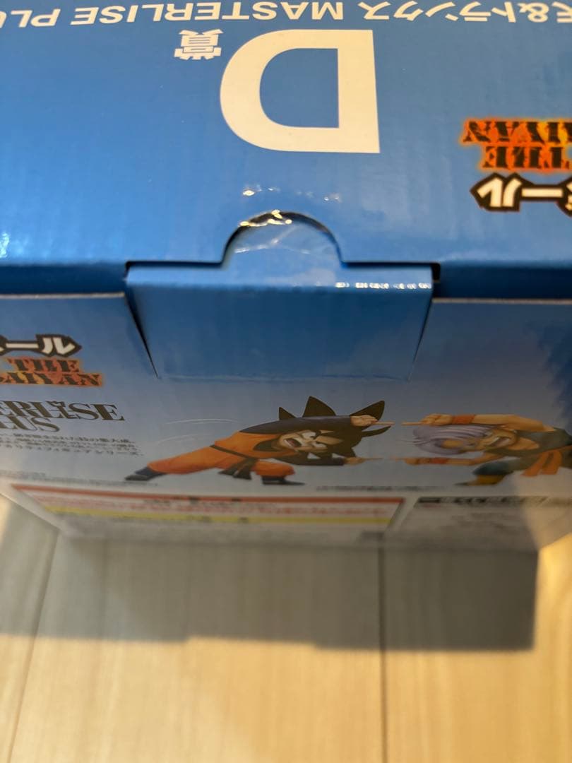 【新品未開封】　一番くじ　ドラゴンボール　悟天&トランクス　魔人ブウ