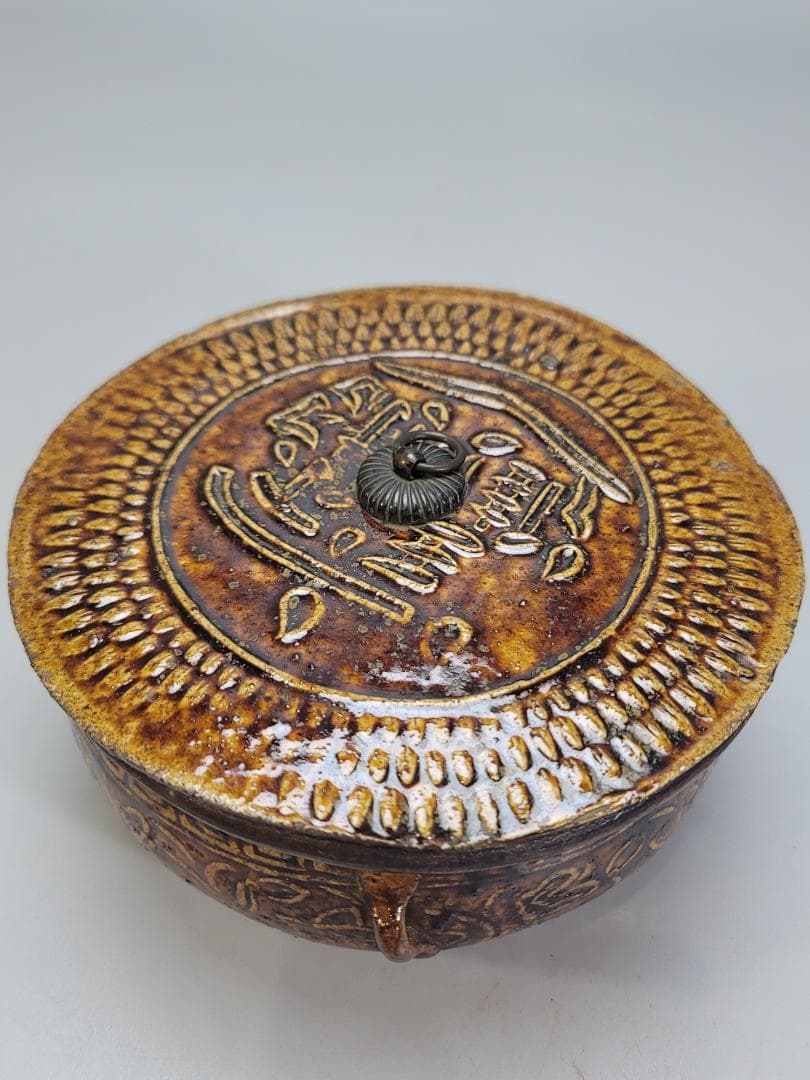 茶道具 唐物 コウチ 平水指 蓋物 骨董品