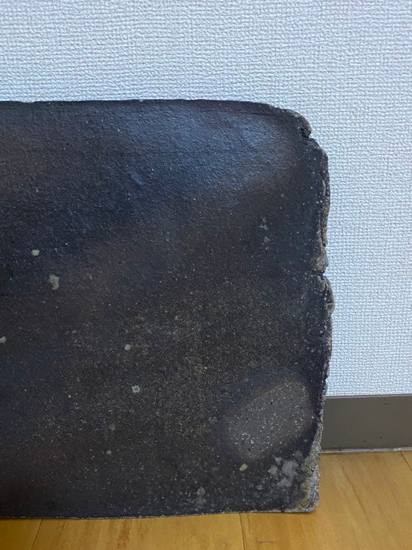 作家物　陶の茶盆　常滑焼き　薪窯