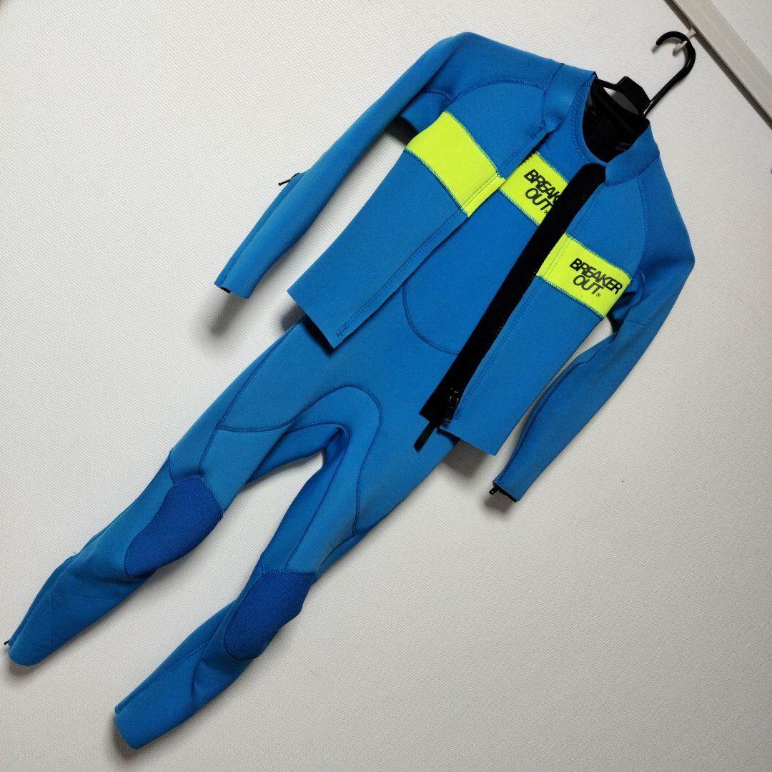 ●良品●130cm 長袖タッパー　ロングジョン　ウェットスーツ