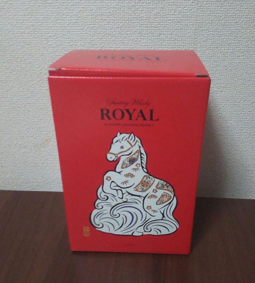 サントリー ローヤルウイスキー 馬年 干支ボトル 2026年 午年 