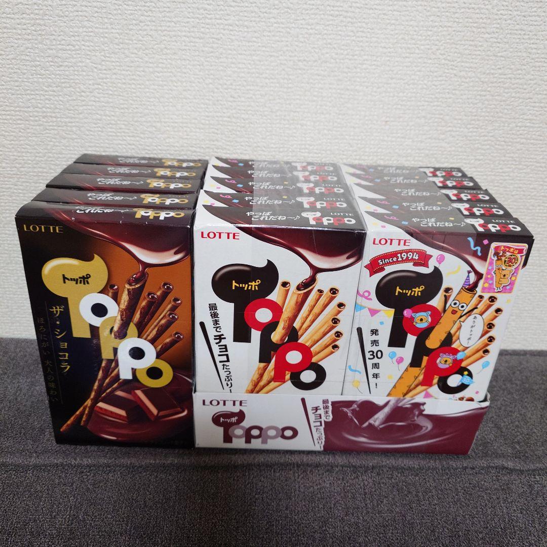 トッポ・ポッキー・紗々・小枝・アーモンドマカダミアチョコ他　詰め合わせ④