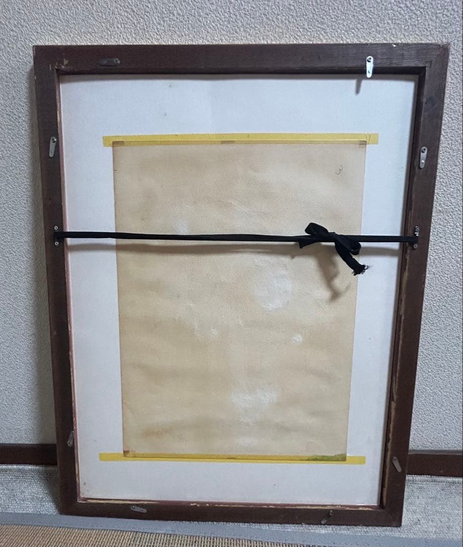 富谷十三雄作　油彩絵　舞者　直筆　額装　送料込み0825