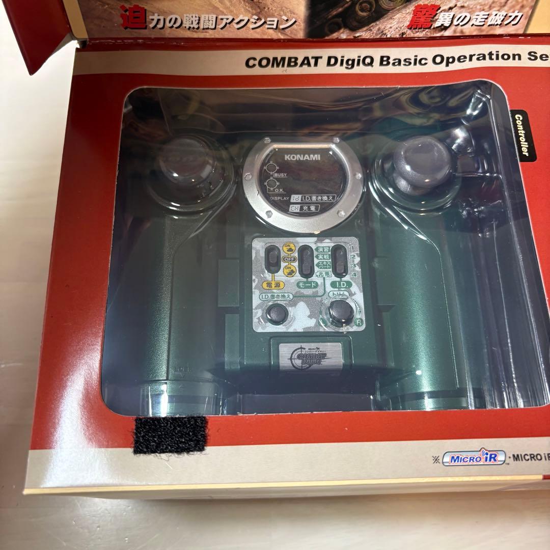 コナミ コンバットデジQ 未開封 2個セット