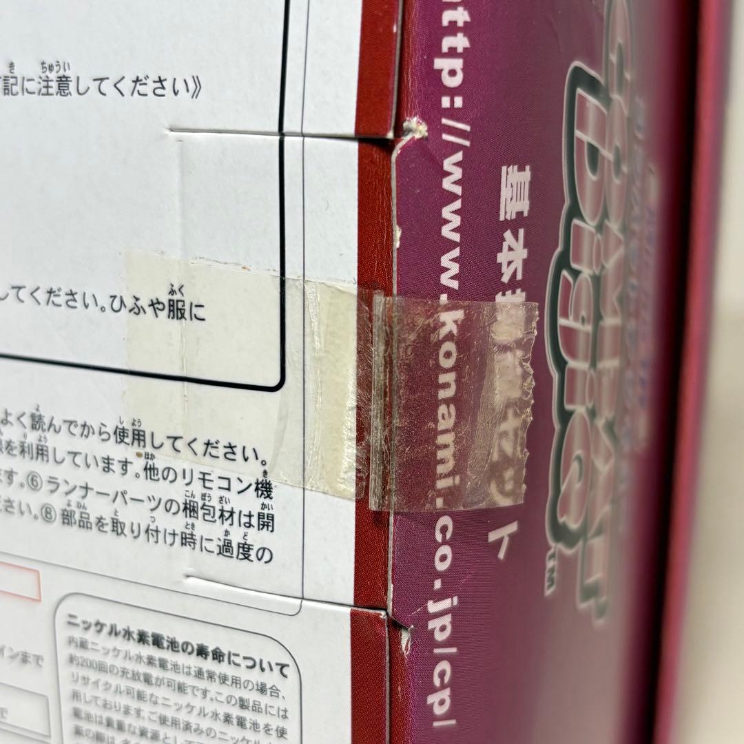 コナミ コンバットデジQ 未開封 2個セット