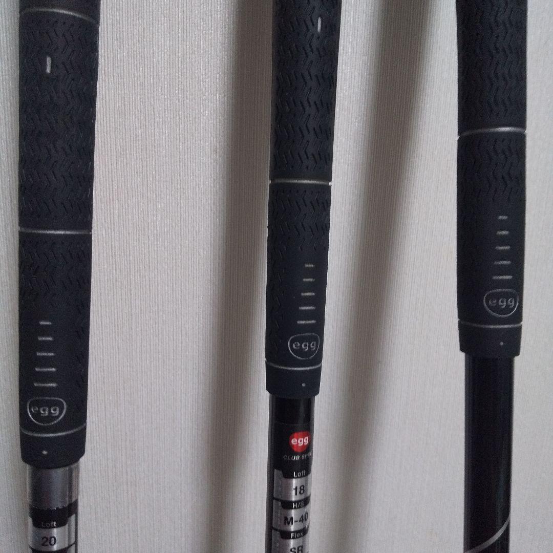 PRGR egg プロギア エッグ フェアウェイウッド 3,5,7番 3本セット