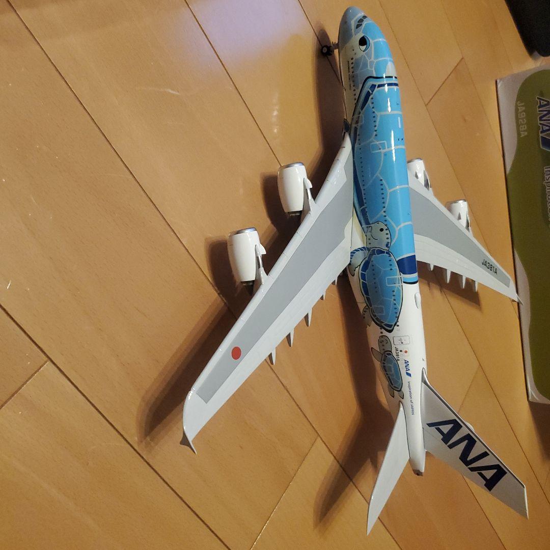 航空機・ヘリコプター ANA AIRBUS A380