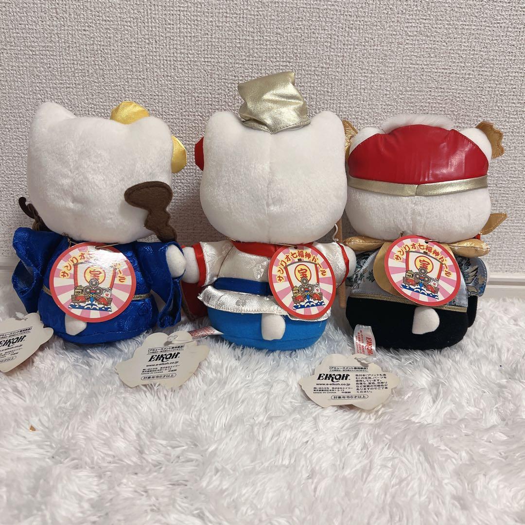激レア ハローキティ サンリオ 七福神ドール ぬいぐるみセット