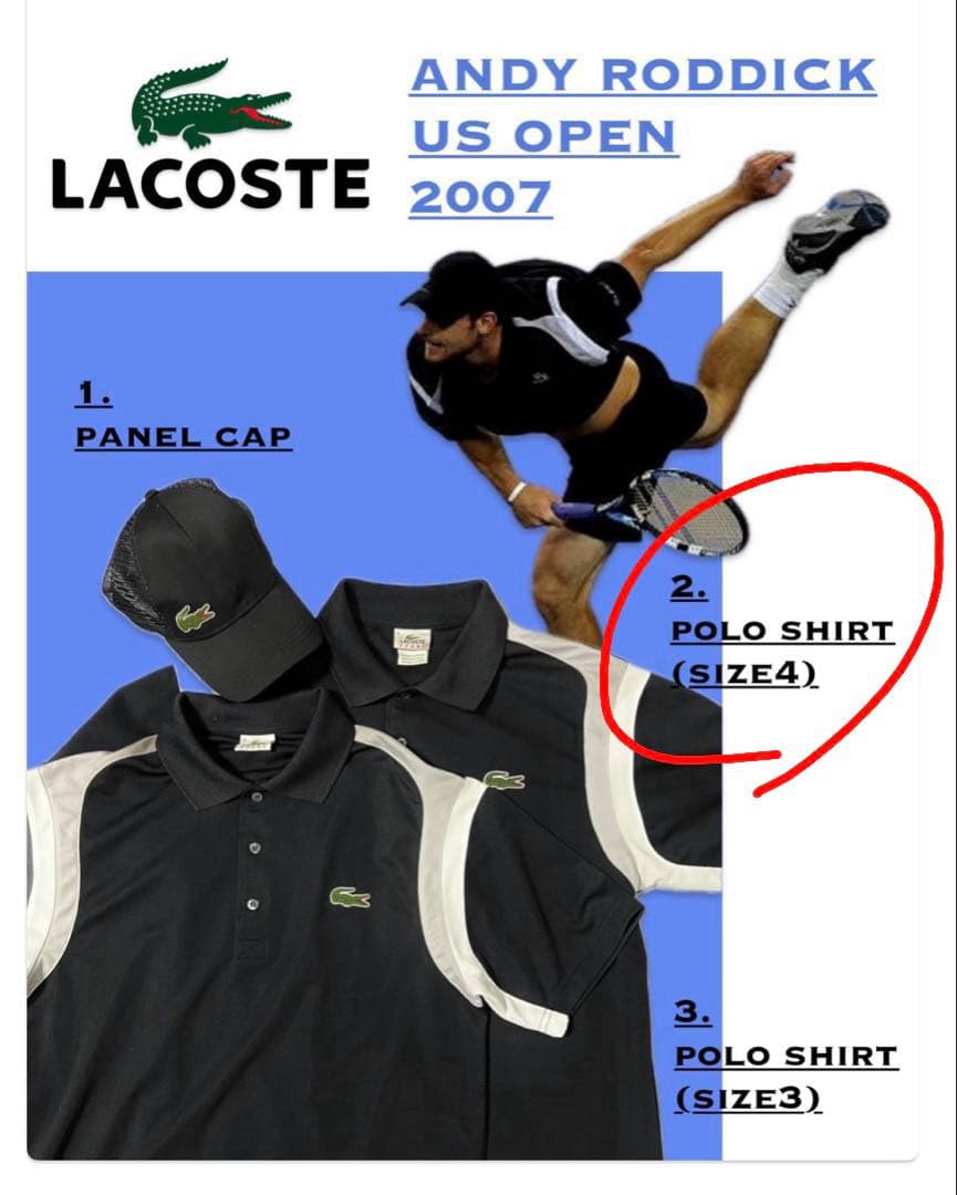 【LACOSTE】 2. POLO SHIRT (size4) RODDICK