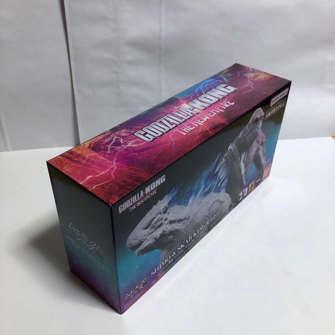 ムービーモンスターシリーズ　シーモ　スカーキング　ゴジラ　コング　新たなる帝国