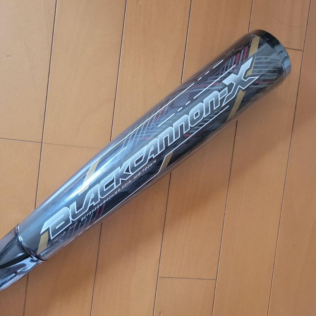 ZETT ブラックキャノン 軟式バット